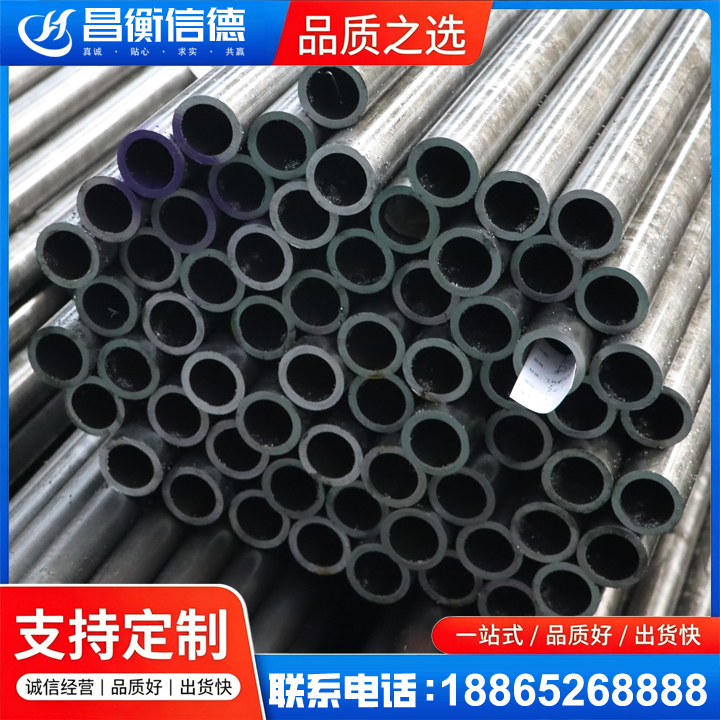 港北20cr精密钢管
